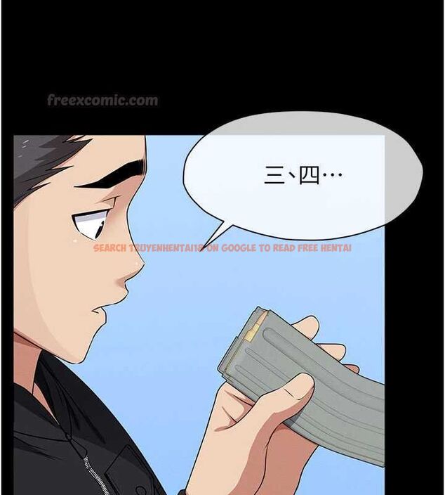 查看漫画屍變家園:以身相許 - 第47話-我一定會幫你報仇 - tymanga.com中的4636514图片