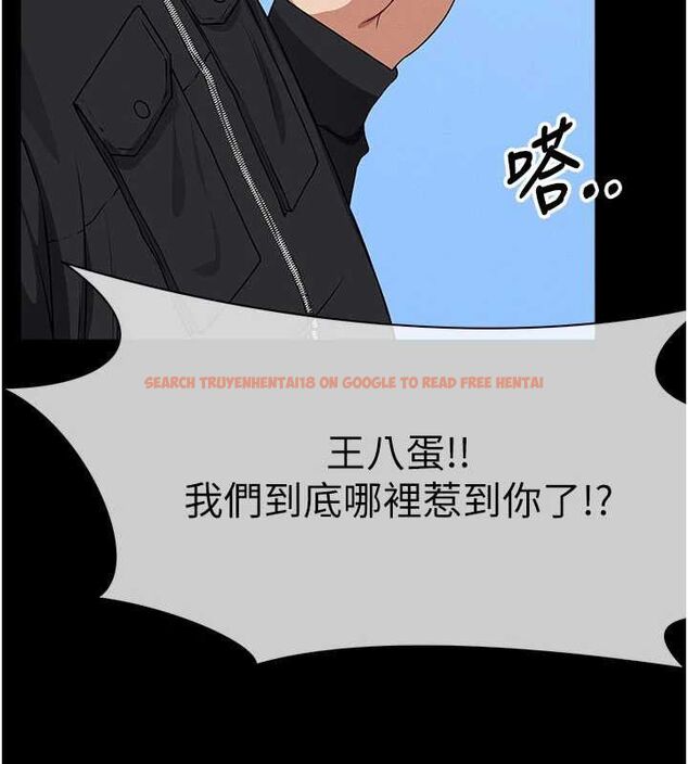 查看漫画屍變家園:以身相許 - 第47話-我一定會幫你報仇 - tymanga.com中的4636515图片