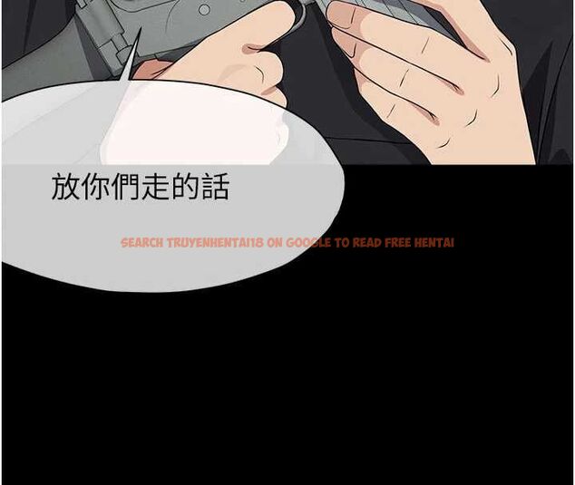 查看漫画屍變家園:以身相許 - 第47話-我一定會幫你報仇 - tymanga.com中的4636517图片