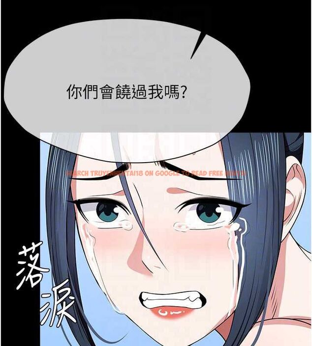 查看漫画屍變家園:以身相許 - 第47話-我一定會幫你報仇 - tymanga.com中的4636518图片