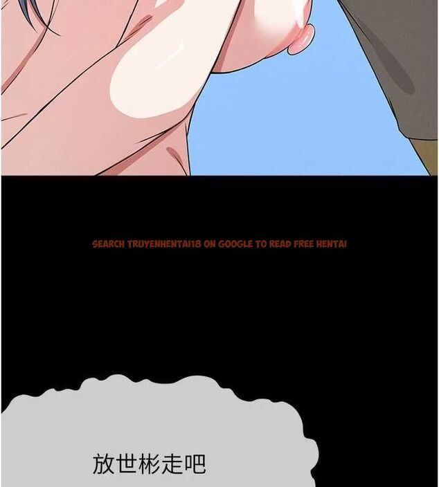 查看漫画屍變家園:以身相許 - 第47話-我一定會幫你報仇 - tymanga.com中的4636522图片
