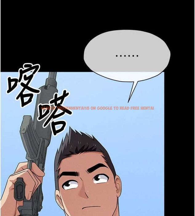 查看漫画屍變家園:以身相許 - 第47話-我一定會幫你報仇 - tymanga.com中的4636535图片