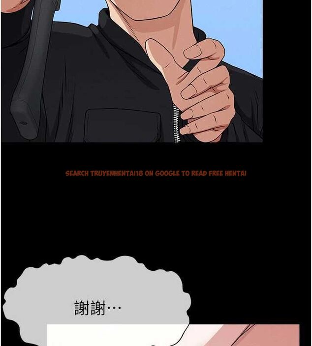 查看漫画屍變家園:以身相許 - 第47話-我一定會幫你報仇 - tymanga.com中的4636536图片