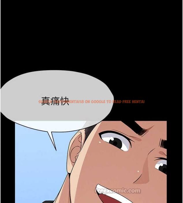 查看漫画屍變家園:以身相許 - 第47話-我一定會幫你報仇 - tymanga.com中的4636544图片
