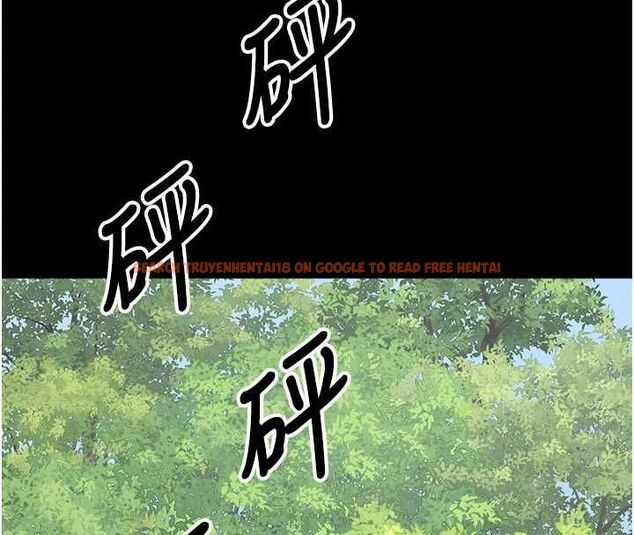 查看漫画屍變家園:以身相許 - 第47話-我一定會幫你報仇 - tymanga.com中的4636546图片