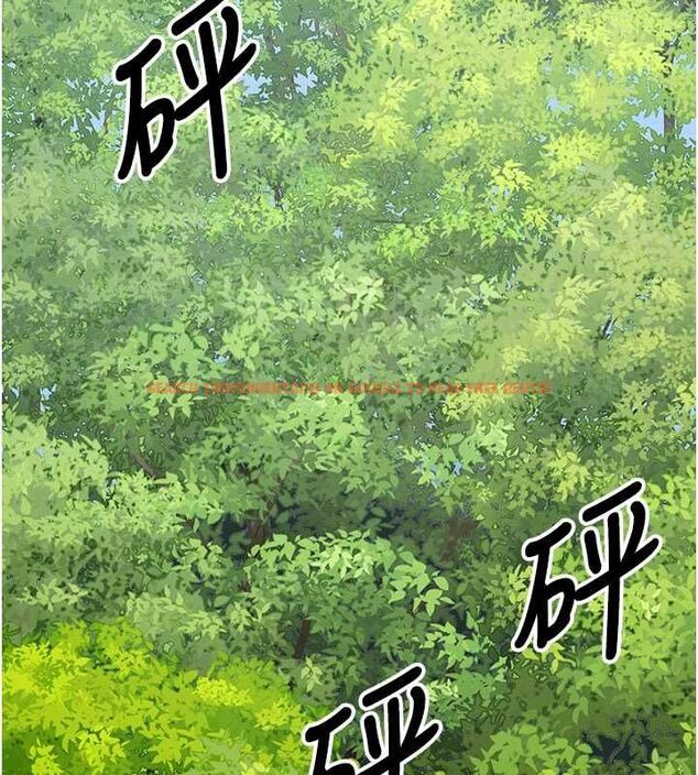 查看漫画屍變家園:以身相許 - 第47話-我一定會幫你報仇 - tymanga.com中的4636547图片