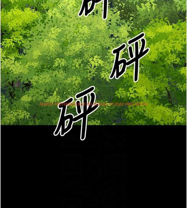 查看漫画屍變家園:以身相許 - 第47話-我一定會幫你報仇 - tymanga.com中的4636548图片