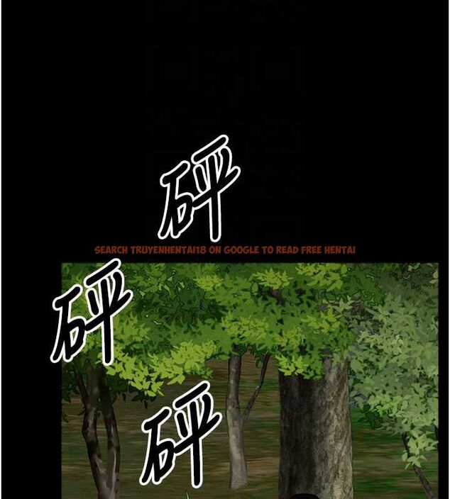 查看漫画屍變家園:以身相許 - 第47話-我一定會幫你報仇 - tymanga.com中的4636549图片