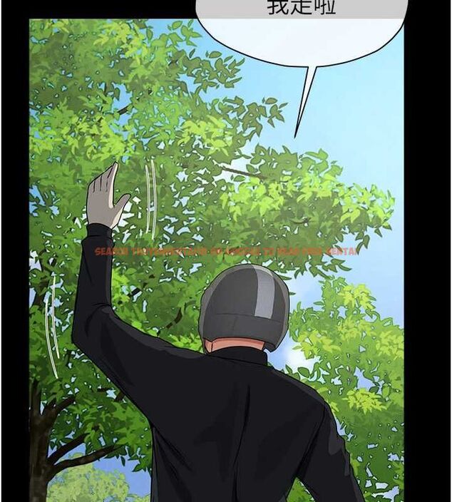查看漫画屍變家園:以身相許 - 第47話-我一定會幫你報仇 - tymanga.com中的4636564图片