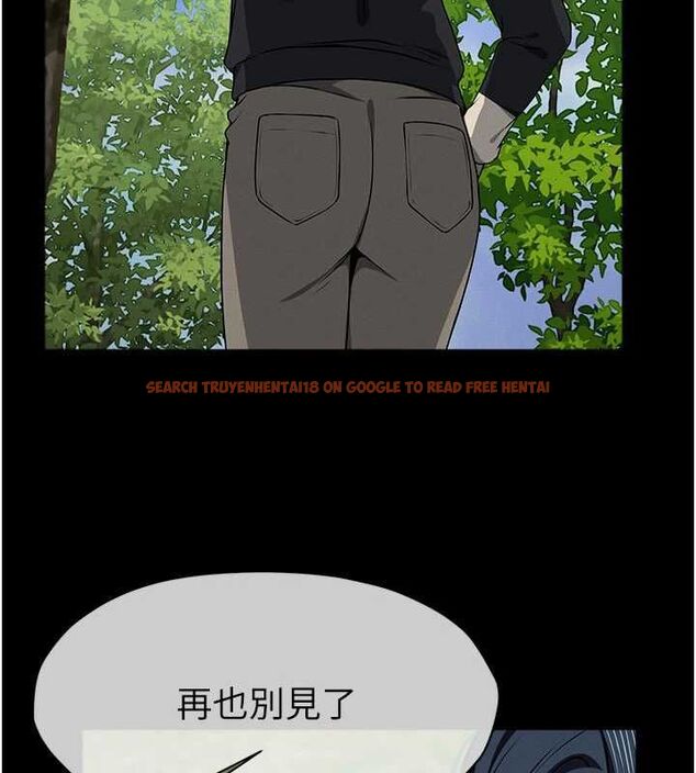 查看漫画屍變家園:以身相許 - 第47話-我一定會幫你報仇 - tymanga.com中的4636565图片
