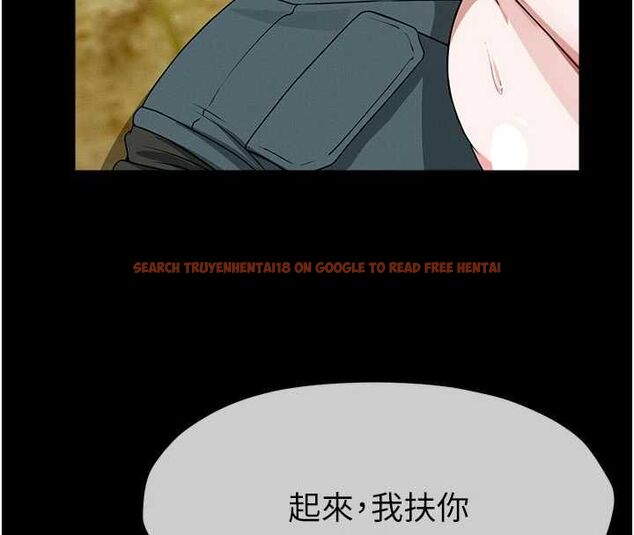 查看漫画屍變家園:以身相許 - 第47話-我一定會幫你報仇 - tymanga.com中的4636567图片