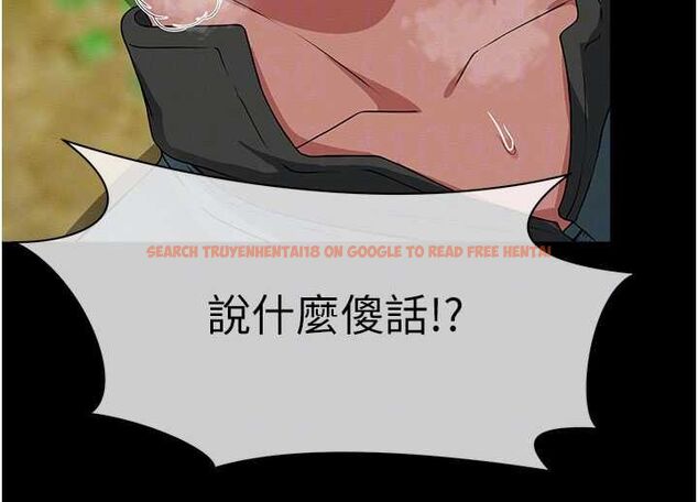 查看漫画屍變家園:以身相許 - 第47話-我一定會幫你報仇 - tymanga.com中的4636571图片