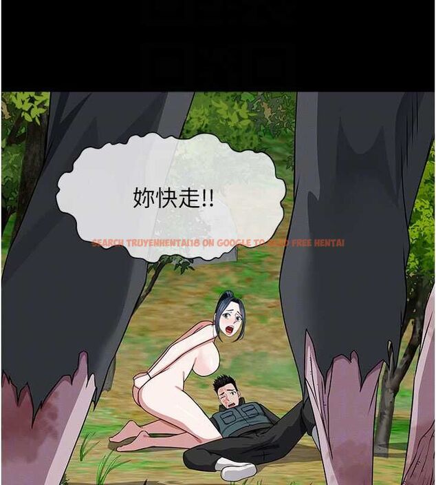 查看漫画屍變家園:以身相許 - 第47話-我一定會幫你報仇 - tymanga.com中的4636578图片
