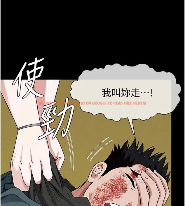 查看漫画屍變家園:以身相許 - 第47話-我一定會幫你報仇 - tymanga.com中的4636580图片