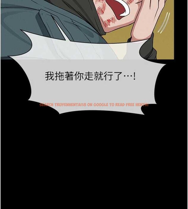 查看漫画屍變家園:以身相許 - 第47話-我一定會幫你報仇 - tymanga.com中的4636581图片