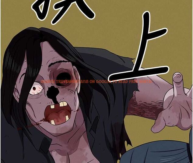 查看漫画屍變家園:以身相許 - 第47話-我一定會幫你報仇 - tymanga.com中的4636587图片