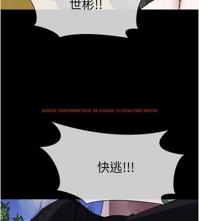 查看漫画屍變家園:以身相許 - 第47話-我一定會幫你報仇 - tymanga.com中的4636594图片