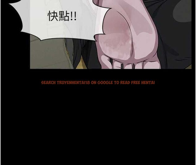 查看漫画屍變家園:以身相許 - 第47話-我一定會幫你報仇 - tymanga.com中的4636599图片