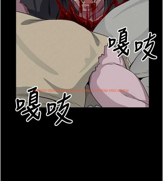 查看漫画屍變家園:以身相許 - 第47話-我一定會幫你報仇 - tymanga.com中的4636606图片