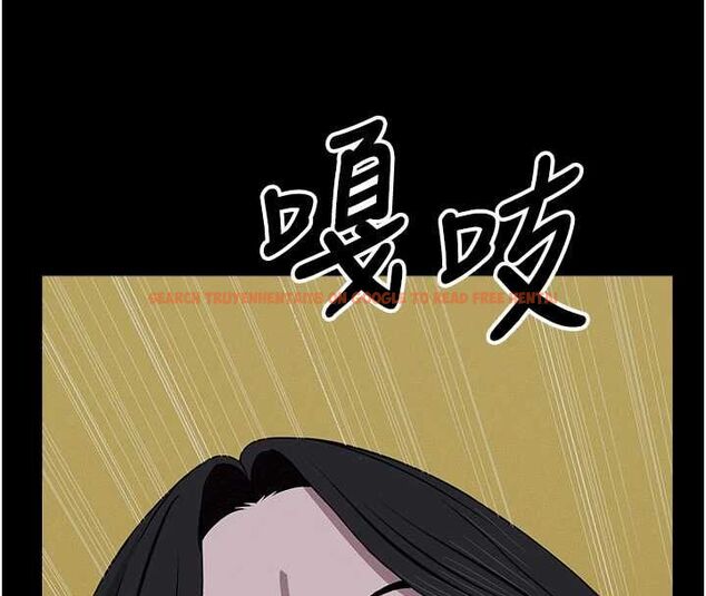 查看漫画屍變家園:以身相許 - 第47話-我一定會幫你報仇 - tymanga.com中的4636607图片