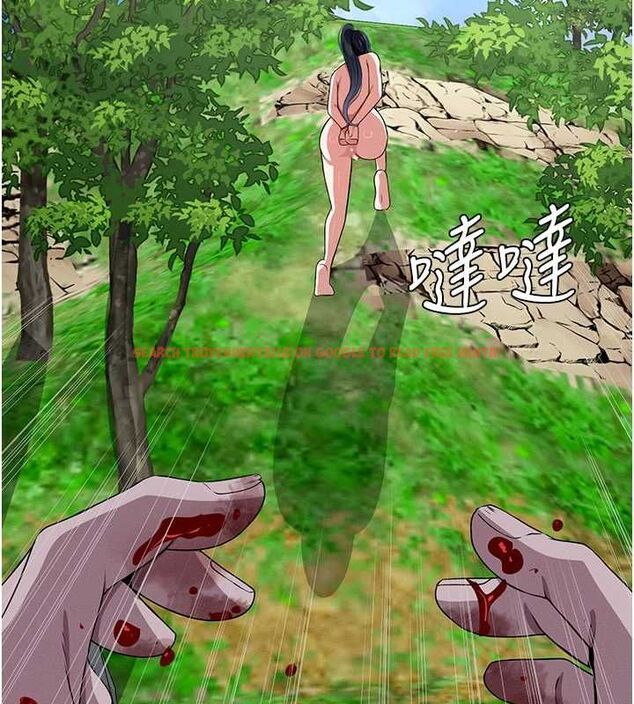查看漫画屍變家園:以身相許 - 第47話-我一定會幫你報仇 - tymanga.com中的4636610图片