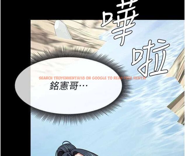 查看漫画屍變家園:以身相許 - 第47話-我一定會幫你報仇 - tymanga.com中的4636627图片