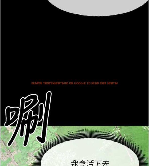 查看漫画屍變家園:以身相許 - 第47話-我一定會幫你報仇 - tymanga.com中的4636629图片