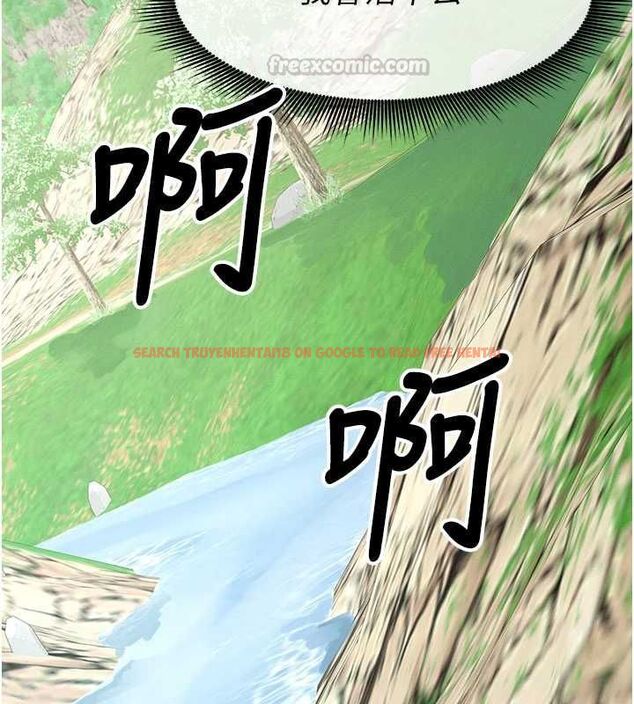 查看漫画屍變家園:以身相許 - 第47話-我一定會幫你報仇 - tymanga.com中的4636630图片