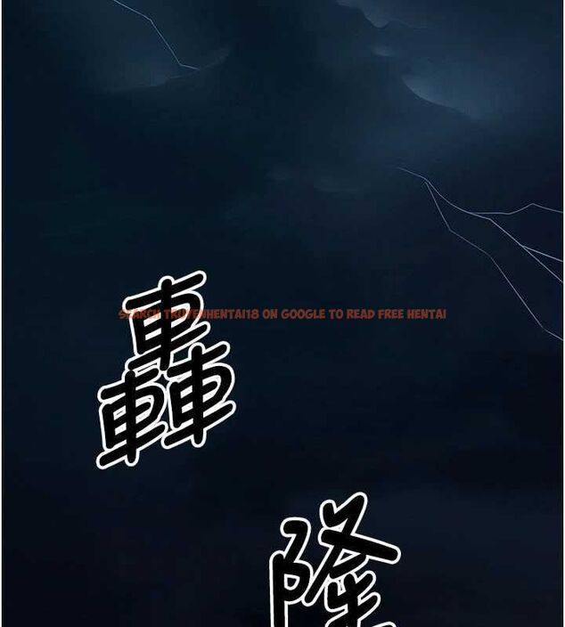 查看漫画屍變家園:以身相許 - 第48話-難以按捺的寂寞 - tymanga.com中的4658952图片 查看漫画屍變家園:以身相許 - 第48話-難以按捺的寂寞 - tymanga.com中的4658952图片