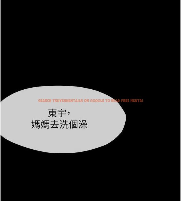 查看漫画屍變家園:以身相許 - 第48話-難以按捺的寂寞 - tymanga.com中的4658972图片 查看漫画屍變家園:以身相許 - 第48話-難以按捺的寂寞 - tymanga.com中的4658972图片