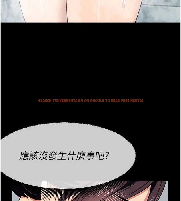 查看漫画屍變家園:以身相許 - 第48話-難以按捺的寂寞 - tymanga.com中的4658982图片 查看漫画屍變家園:以身相許 - 第48話-難以按捺的寂寞 - tymanga.com中的4658982图片