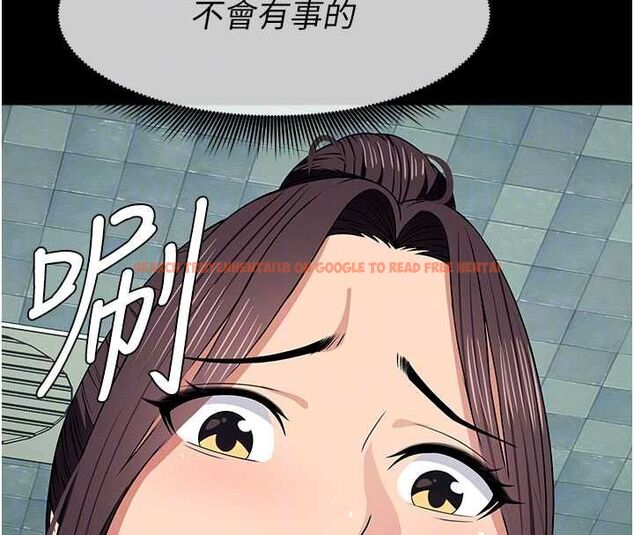 查看漫画屍變家園:以身相許 - 第48話-難以按捺的寂寞 - tymanga.com中的4658987图片 查看漫画屍變家園:以身相許 - 第48話-難以按捺的寂寞 - tymanga.com中的4658987图片