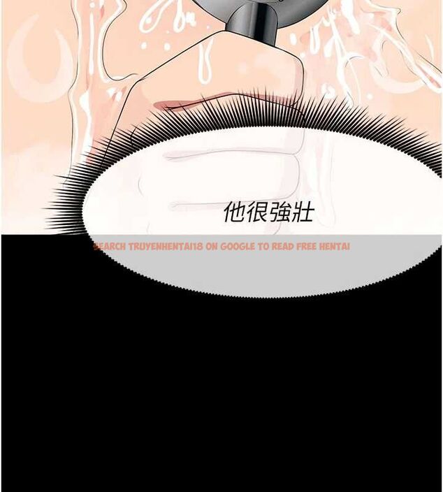 查看漫画屍變家園:以身相許 - 第48話-難以按捺的寂寞 - tymanga.com中的4658989图片 查看漫画屍變家園:以身相許 - 第48話-難以按捺的寂寞 - tymanga.com中的4658989图片