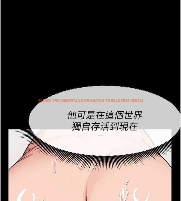 查看漫画屍變家園:以身相許 - 第48話-難以按捺的寂寞 - tymanga.com中的4658991图片 查看漫画屍變家園:以身相許 - 第48話-難以按捺的寂寞 - tymanga.com中的4658991图片