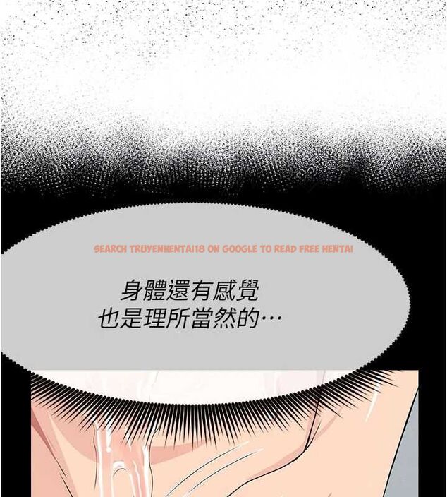 查看漫画屍變家園:以身相許 - 第48話-難以按捺的寂寞 - tymanga.com中的4659004图片 查看漫画屍變家園:以身相許 - 第48話-難以按捺的寂寞 - tymanga.com中的4659004图片