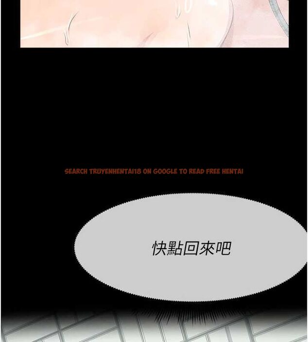 查看漫画屍變家園:以身相許 - 第48話-難以按捺的寂寞 - tymanga.com中的4659024图片 查看漫画屍變家園:以身相許 - 第48話-難以按捺的寂寞 - tymanga.com中的4659024图片