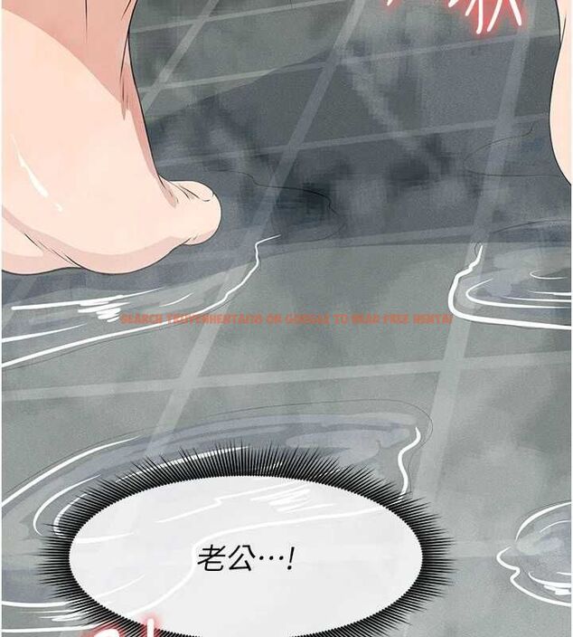 查看漫画屍變家園:以身相許 - 第48話-難以按捺的寂寞 - tymanga.com中的4659027图片 查看漫画屍變家園:以身相許 - 第48話-難以按捺的寂寞 - tymanga.com中的4659027图片