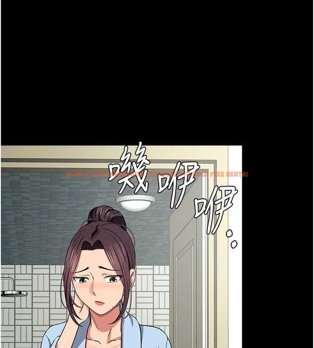 查看漫画屍變家園:以身相許 - 第48話-難以按捺的寂寞 - tymanga.com中的4659032图片 查看漫画屍變家園:以身相許 - 第48話-難以按捺的寂寞 - tymanga.com中的4659032图片