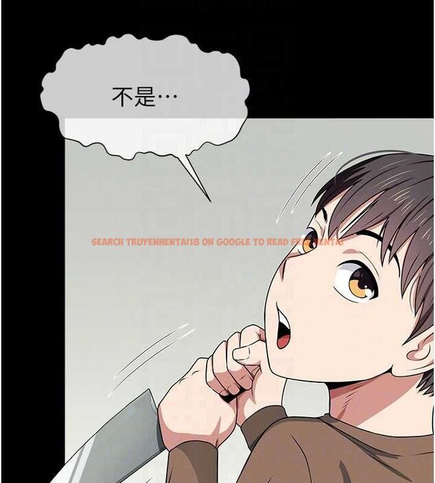查看漫画屍變家園:以身相許 - 第48話-難以按捺的寂寞 - tymanga.com中的4659037图片 查看漫画屍變家園:以身相許 - 第48話-難以按捺的寂寞 - tymanga.com中的4659037图片