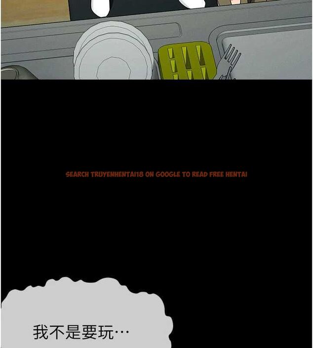 查看漫画屍變家園:以身相許 - 第48話-難以按捺的寂寞 - tymanga.com中的4659041图片 查看漫画屍變家園:以身相許 - 第48話-難以按捺的寂寞 - tymanga.com中的4659041图片