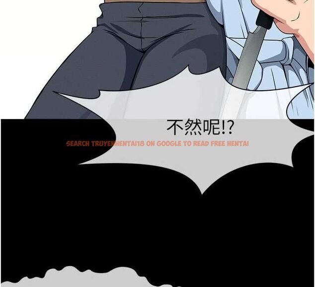 查看漫画屍變家園:以身相許 - 第48話-難以按捺的寂寞 - tymanga.com中的4659043图片 查看漫画屍變家園:以身相許 - 第48話-難以按捺的寂寞 - tymanga.com中的4659043图片