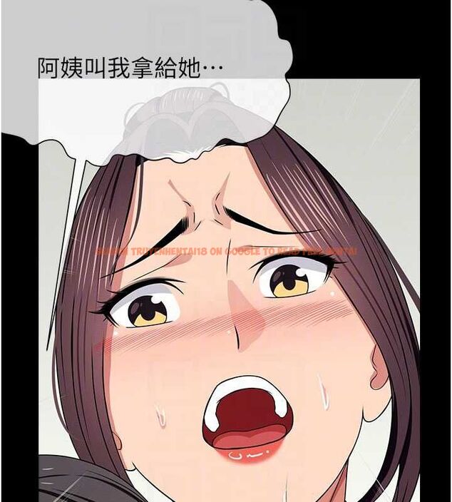 查看漫画屍變家園:以身相許 - 第48話-難以按捺的寂寞 - tymanga.com中的4659044图片 查看漫画屍變家園:以身相許 - 第48話-難以按捺的寂寞 - tymanga.com中的4659044图片