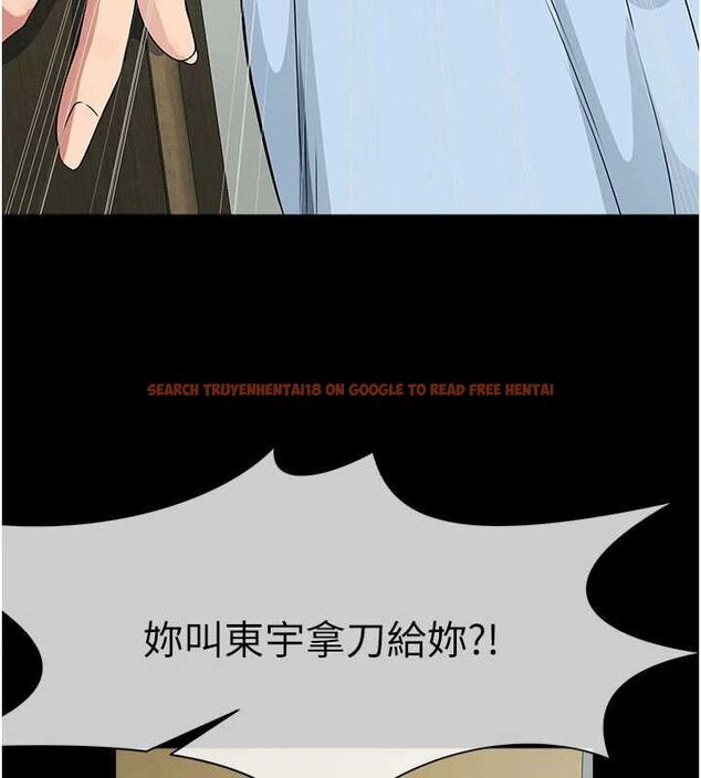 查看漫画屍變家園:以身相許 - 第48話-難以按捺的寂寞 - tymanga.com中的4659049图片 查看漫画屍變家園:以身相許 - 第48話-難以按捺的寂寞 - tymanga.com中的4659049图片