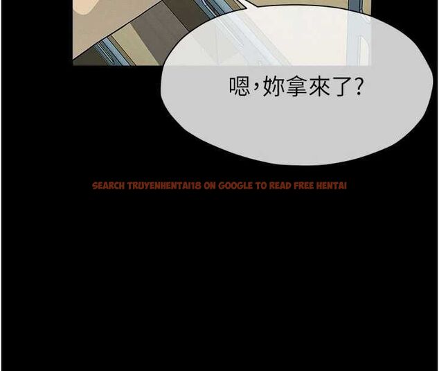 查看漫画屍變家園:以身相許 - 第48話-難以按捺的寂寞 - tymanga.com中的4659051图片 查看漫画屍變家園:以身相許 - 第48話-難以按捺的寂寞 - tymanga.com中的4659051图片