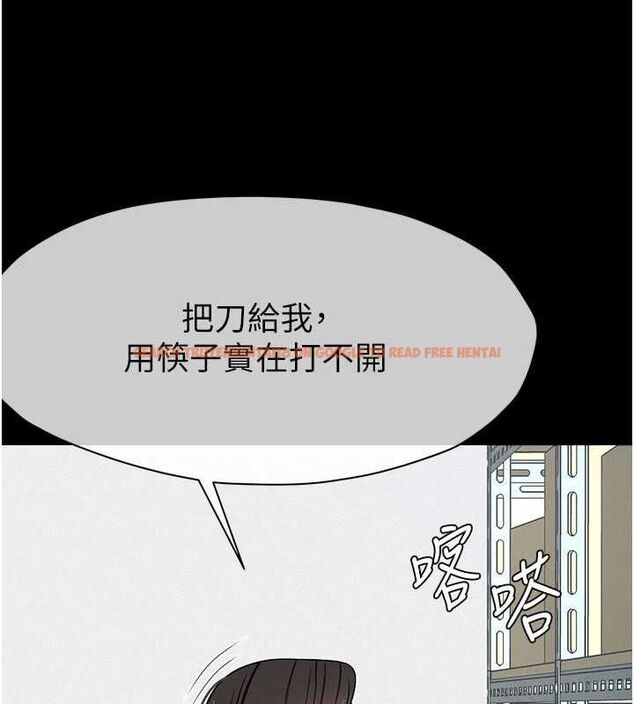 查看漫画屍變家園:以身相許 - 第48話-難以按捺的寂寞 - tymanga.com中的4659053图片 查看漫画屍變家園:以身相許 - 第48話-難以按捺的寂寞 - tymanga.com中的4659053图片