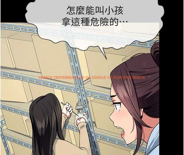 查看漫画屍變家園:以身相許 - 第48話-難以按捺的寂寞 - tymanga.com中的4659056图片 查看漫画屍變家園:以身相許 - 第48話-難以按捺的寂寞 - tymanga.com中的4659056图片