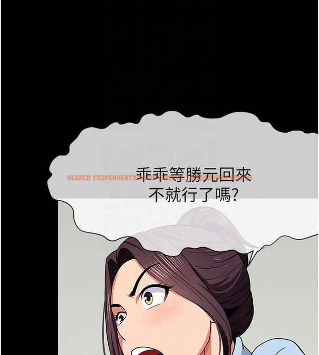 查看漫画屍變家園:以身相許 - 第48話-難以按捺的寂寞 - tymanga.com中的4659058图片 查看漫画屍變家園:以身相許 - 第48話-難以按捺的寂寞 - tymanga.com中的4659058图片
