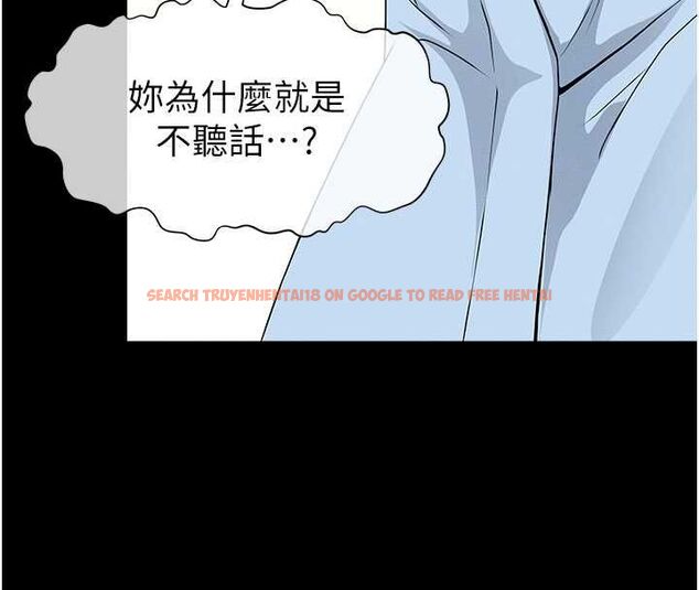 查看漫画屍變家園:以身相許 - 第48話-難以按捺的寂寞 - tymanga.com中的4659060图片 查看漫画屍變家園:以身相許 - 第48話-難以按捺的寂寞 - tymanga.com中的4659060图片