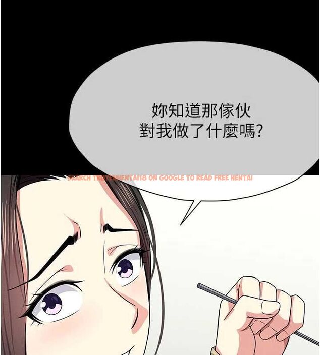 查看漫画屍變家園:以身相許 - 第48話-難以按捺的寂寞 - tymanga.com中的4659061图片 查看漫画屍變家園:以身相許 - 第48話-難以按捺的寂寞 - tymanga.com中的4659061图片