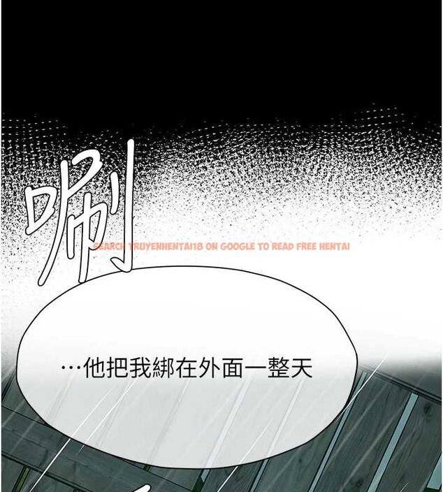 查看漫画屍變家園:以身相許 - 第48話-難以按捺的寂寞 - tymanga.com中的4659063图片 查看漫画屍變家園:以身相許 - 第48話-難以按捺的寂寞 - tymanga.com中的4659063图片